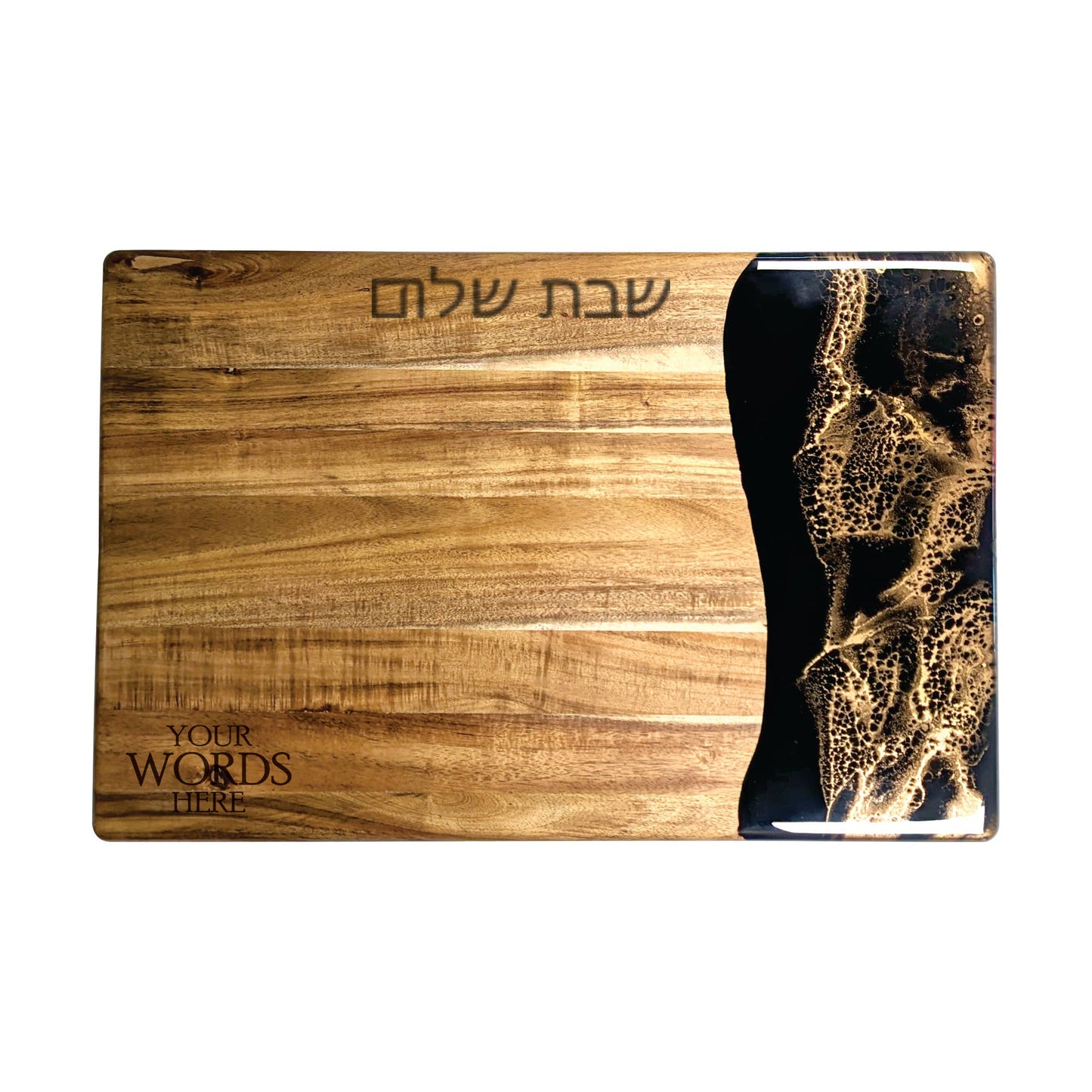 Acacia Judaica Shabbat Shalom Challah Board - Hebrew: Caribbean Blue