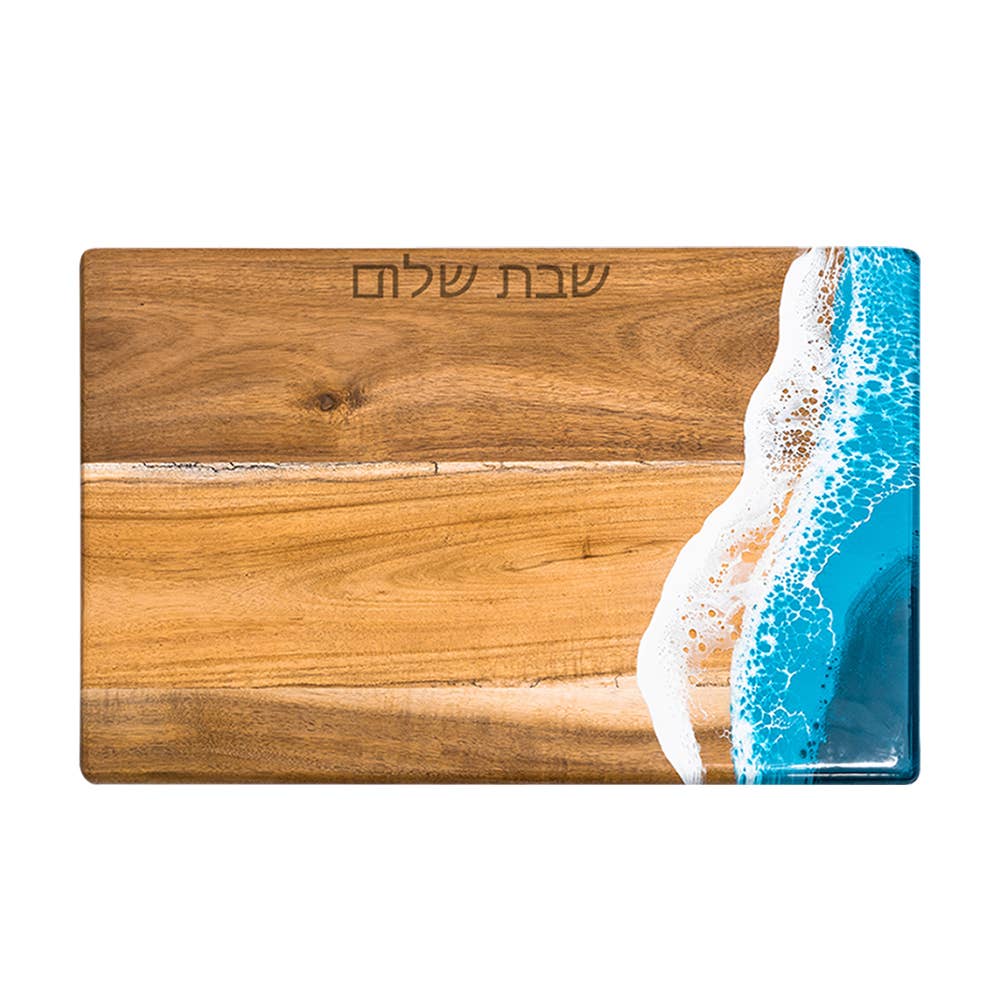 Acacia Judaica Shabbat Shalom Challah Board - Hebrew: Caribbean Blue