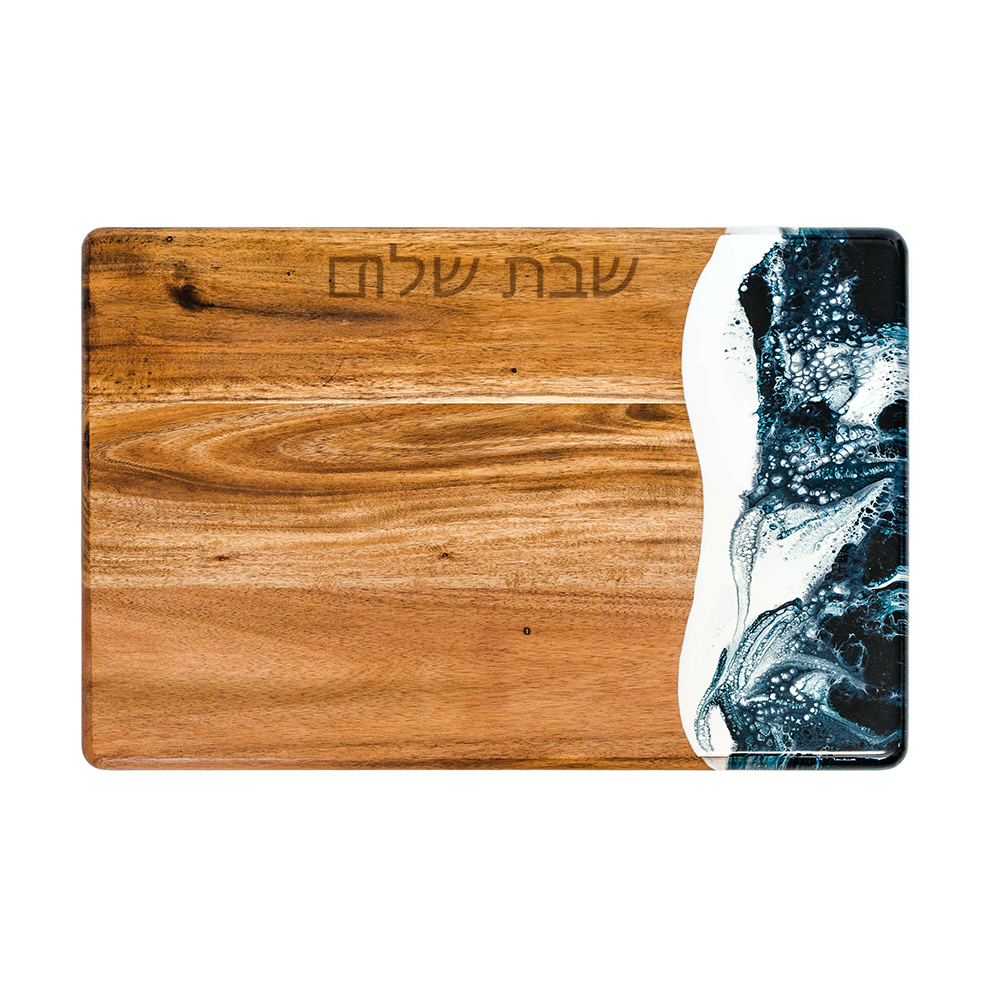 Acacia Judaica Shabbat Shalom Challah Board - Hebrew: Caribbean Blue