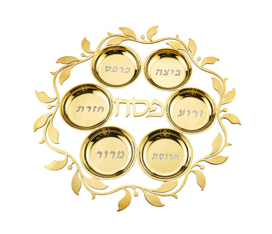 Judaica Reserve Seder - Gold