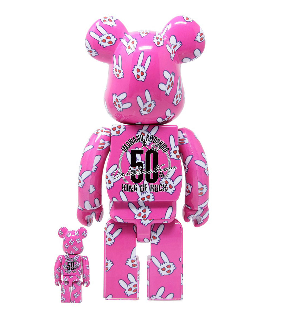 Medicom Hitohatausagi 100% 400% Bearbrick Figure Set (Pink)